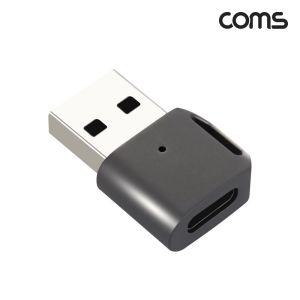 3.1 USB Type 젠더 A타입 C타입 3.0 CtoA 전산 컴퓨터 10Gbps