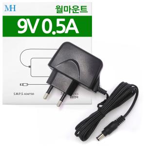 9V 0.5A 아답터 (ANY0905A-1) 월마운트 타입/가정용 AC-DC 직류 전원장치/파워 서플라이/500MA/9V0.5A