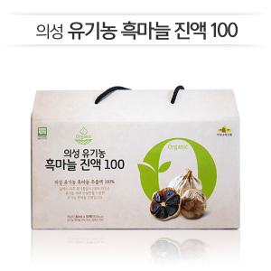 블랙푸드[의성] 의성 유기농 흑마늘진액100 80ml*30포*1박스