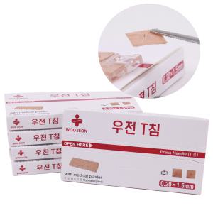 우전 T이침 5갑(500pcs) 귀침 테이프침 원피침