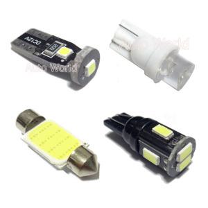 12v T10 led 5630/5050 전구/미등/실내등/번호판등/2칩/4칩/확산형