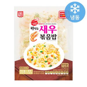 한성 맛있는 새우볶음밥 270g