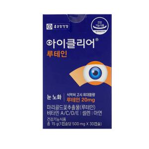 종근당건강 아이클리어 눈사랑루테인 500mg x 30캡슐 1박스/An