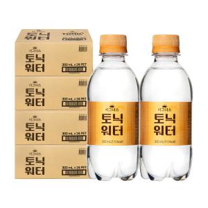 시그너스 토닉워터 300ml 96펫(24펫 4박스) 업소용 대용량 식자재