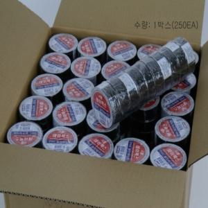 (무료택배)서통 테이팩스 전기 절연 테이프 1박스 1box 250개 PVC