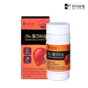 한미양행 간에는 밀크씨슬 지방간 영양제 900mg1박스3개월분