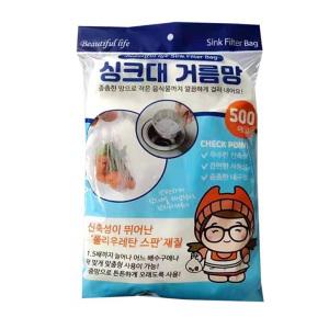 뷰티풀라이프 싱크대 배수구 거름망 500매