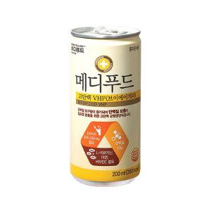 메디푸드 고단백 VHP 200ml 60캔