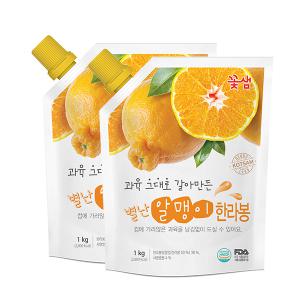 꽃샘 별난알맹이 한라봉 1kg 2개세트