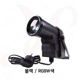 10W 스포트라이트 RGBW 4색 / LED PAR 조명 7080 유리볼 / 예송사운드