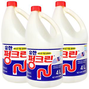 유한락스 펑크린 4L 3개