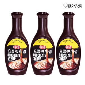 서강유업 초코시럽 530g x3개 (카페와플 빙수 시럽)