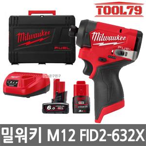 밀워키 M12 FID2-632X 충전 임팩드라이버 GEN3 12V 6.0AH 3.0AH 세트 임팩트드라이버 FUEL