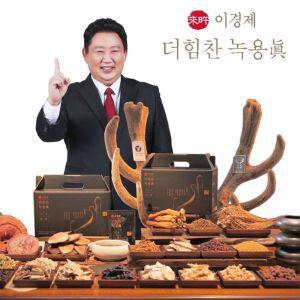 [이경제] 더힘찬 녹용진 30포 X 2박스 총 60포[32518974]