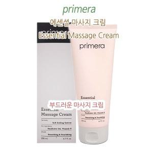 프리메라 에센셜 마사지 크림 200ml+80ml추가증