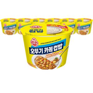 오뚜기 컵밥 카레컵밥 320g 6개