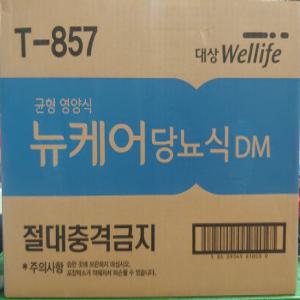 대상 뉴케어  당뇨식 DM 200ml 60캔 