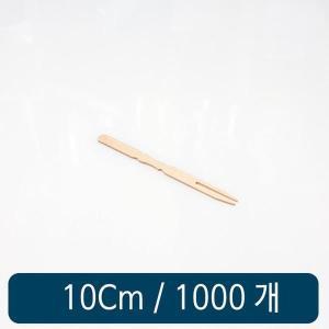 [셀러허브]대나무 두발 포크 10cm (대) P형 1000개 (S11181325)