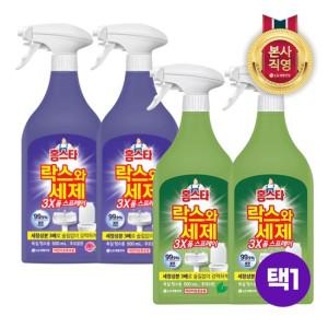 홈스타 락스와세제 3X 폼 스프레이 500ML X 4개 [후로랄향 후레쉬향] 택1