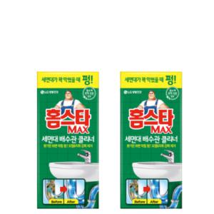 홈스타 맥스 세면대 배수관 클리너 2개