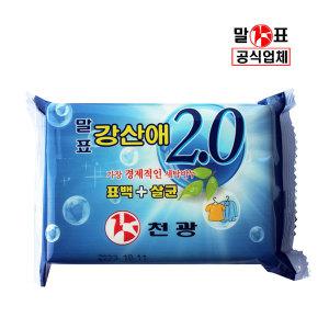 말표 천광 강산애2,0 200g/표백비누/살균비누