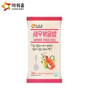 [기타]아워홈 새우볶음밥 250g x30개.