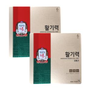 정관장 활기력 20ml x 16개입 2박스 -디카라이프-