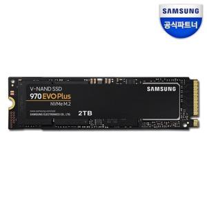 삼성전자 정품 970 EVO PLUS NVMe M.2 2280 2TB 