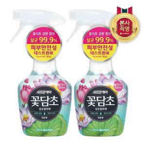 [엘지생활건강]샤프란 꽃담초 섬유탈취제 연꽃 400mL x 2개[33505940]