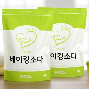 베이킹소다 대용량 3kg 2개 