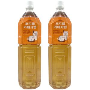 푸드웰 카페시럽 1.5L x 2 PET