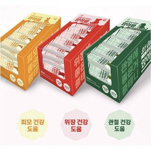 앉아바 기능성 덴탈껌 관절/피부/위장 (50p) 말랑말랑한 식감 모든 연령 급여 반려견 간식