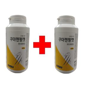 페스트제로 쥐약 쿠마펜펠렛500g 2개 그릇10개 쥐퇴치제거제 약 포수 끈끈이 트랩 살서제