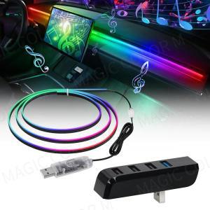 아크릴 엠비언트  Vgeting USB 자동차 주변 조명 범용 앱 LED 심포니 RGB 분위기 램프 테슬라 글러브 박스