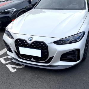 프론트 셔블 립 외관 개조 BMW 4시리즈 G22 G23 G26 425i 430i