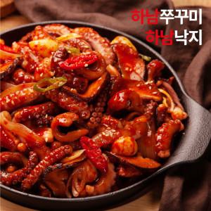 o 하남낙지 보통매운맛 350g x 3팩 + 매운맛 350g x 2팩