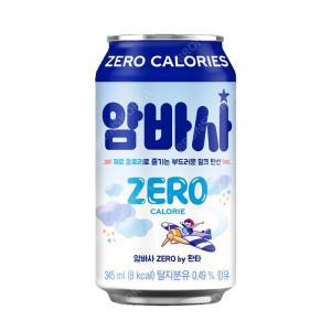 코카 암바사 제로 345ml X 24캔 (1박스) 환타 밀크소다