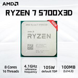 AMD R7 5700X3D Ryzen 7 3.0 GHz 8 코어 16  CPU 프로세서  7NM L3 = 96M 100 000001503 소켓 AM4  선풍기