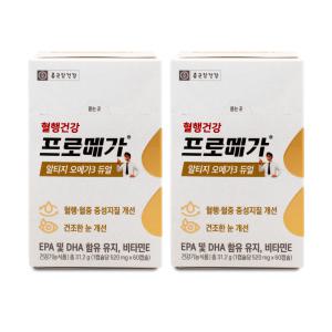 종근당건강 프로메가 알티지 오메가3 듀얼 520mg x 60캡슐 X 2박스 I