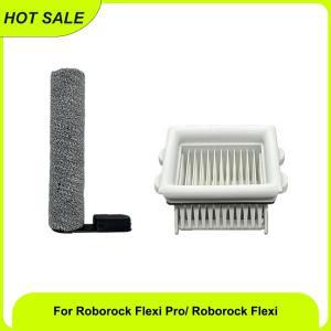 Roborock Flexi 호환 습식 및  청소기 롤러 필터 액세서리 교체 예비 부품