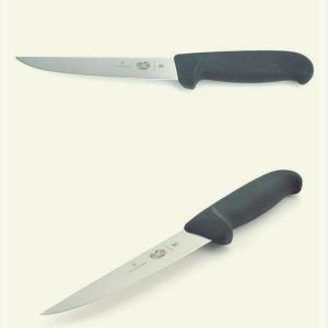 스위스 넓은 뼈칼 발골칼 정육칼 본 28.5cm 7호 RAWAC0C84