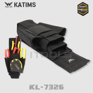 가야라이프 카팀스 katims  KL-7326 유니버셜툴파우치 공구집