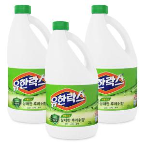 유한락스 후레쉬 2L x 3개 살균 표백 화장실 욕실 청소 주방 세정제 세제 향락스