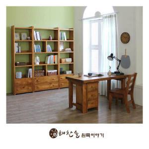 해찬솔원목이야기 소나무 통원목 서재 1200책상.책장 풀세트(의자제외) 네추럴 /해찬솔가구