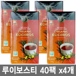 유기농 루이보스티 40티백(100g) x4박스 /루이보스차