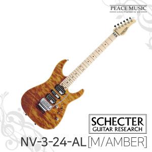 쉑터 재팬 NV-3-24-AL M AMBER Maple 지판 일렉기타 SCHECTER JAPAN