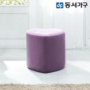 동서가구 테마 65 하트 스툴 DF642671