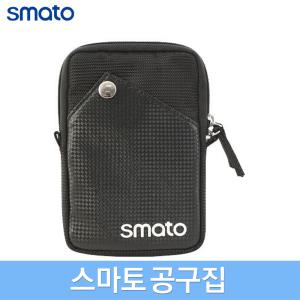 스마토 폴리 공구집 작업벨트 못주머니 망치걸이 파우치 드릴집 포켓 고급형 전문가형 SMT1028