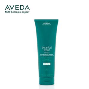 [AVEDA]아베다 보태니컬리페어 트리트먼트 마스크 라이트 350ml