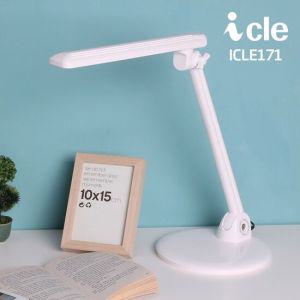 LED스탠드 책상 학생 아이클 ICLE-171